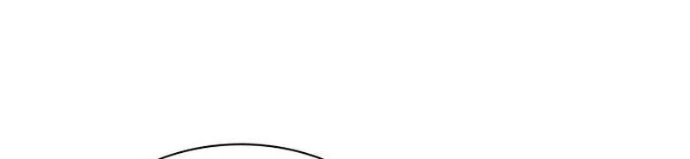 Ký Sự Trừ Tà Chapter 1 - 183
