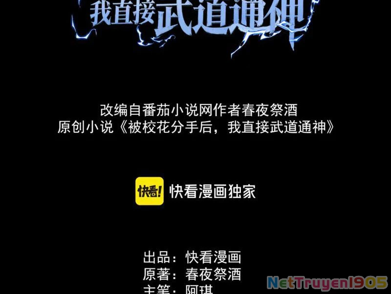Sau Khi Chia Tay Hoa Khôi, Võ Đạo Của Ta Thẳng Tới Cấp Thần Chapter 2 - 3