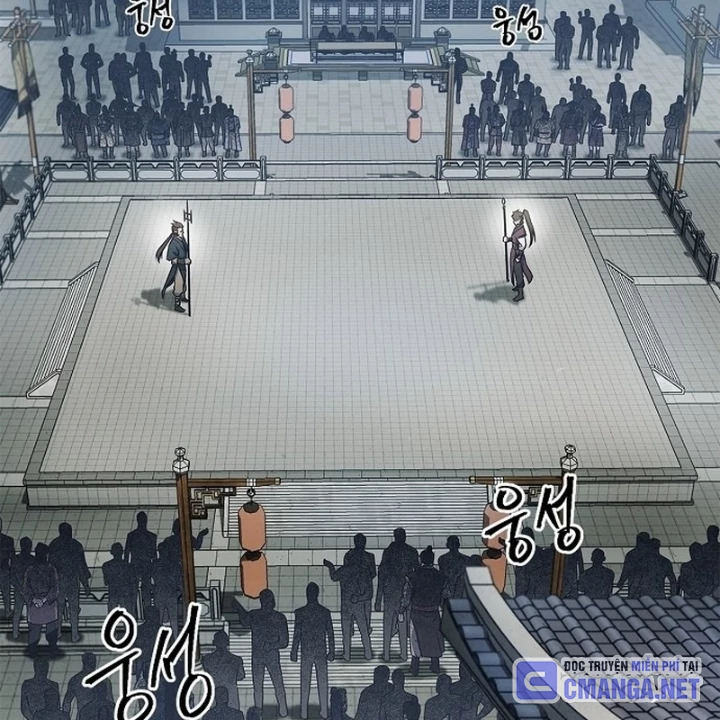 Ma Giáo Quan Quy Hoàn Chapter 1 - 203
