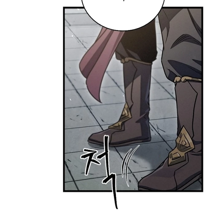 Ma Giáo Quan Quy Hoàn Chapter 1 - 247