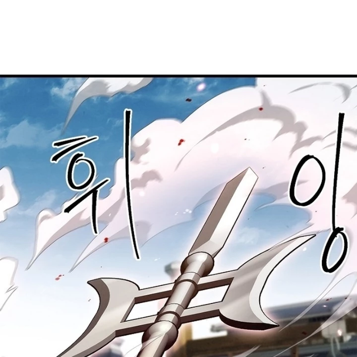 Ma Giáo Quan Quy Hoàn Chapter 1 - 279