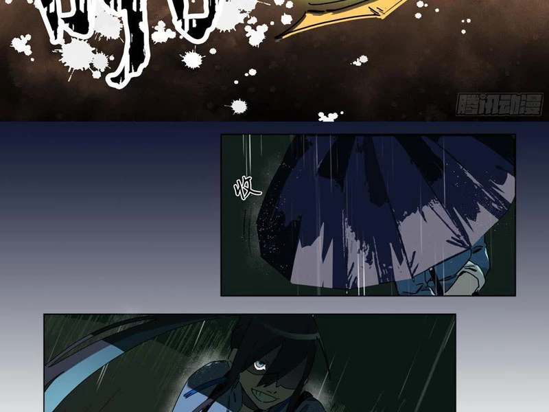 Thẻ Khảm Ly Chapter 1 - 12