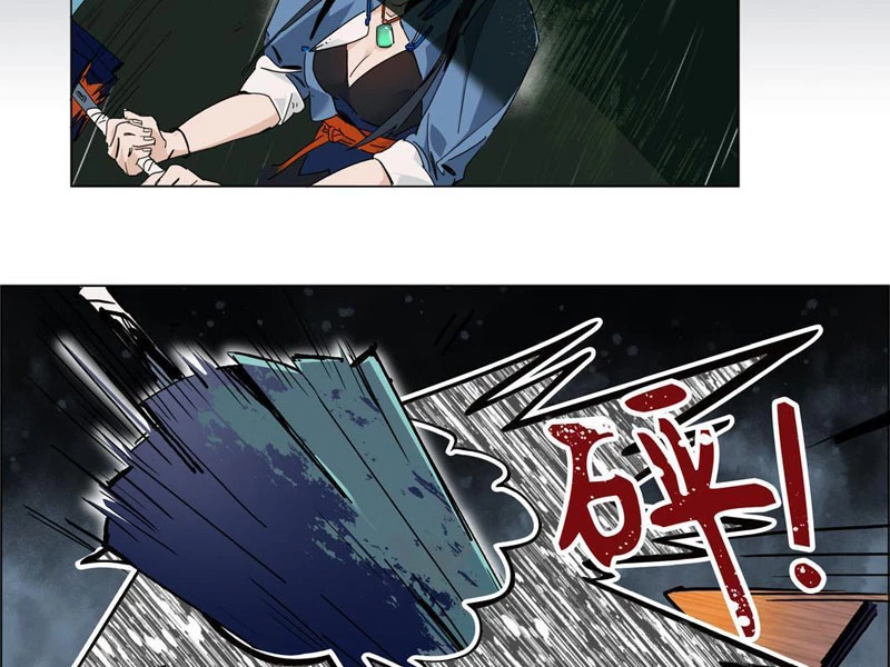 Thẻ Khảm Ly Chapter 1 - 13