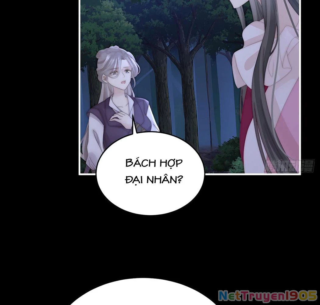 Thê Chủ, Thỉnh Hưởng Dụng Chapter 93 - 19
