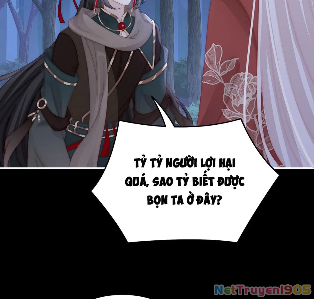 Thê Chủ, Thỉnh Hưởng Dụng Chapter 93 - 24