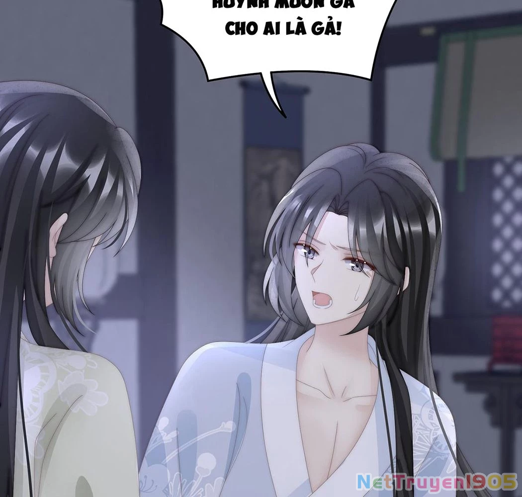 Thê Chủ, Thỉnh Hưởng Dụng Chapter 93 - 93