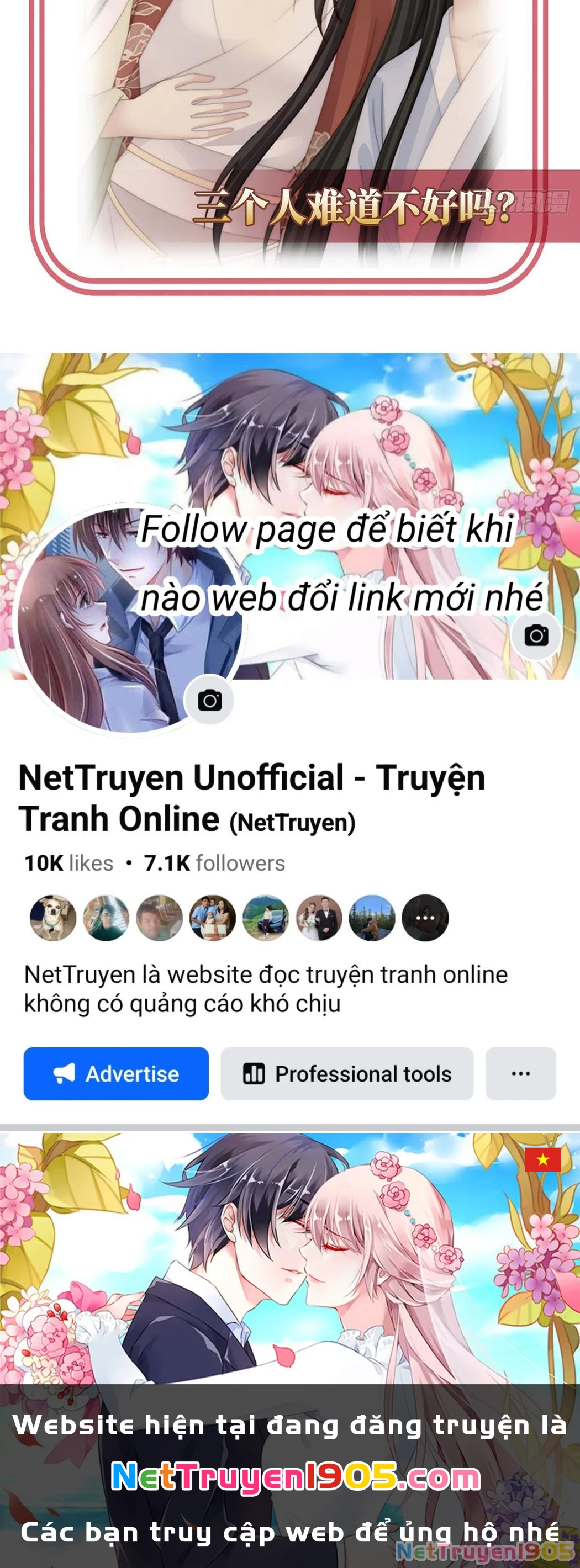Thê Chủ, Thỉnh Hưởng Dụng Chapter 93 - 100