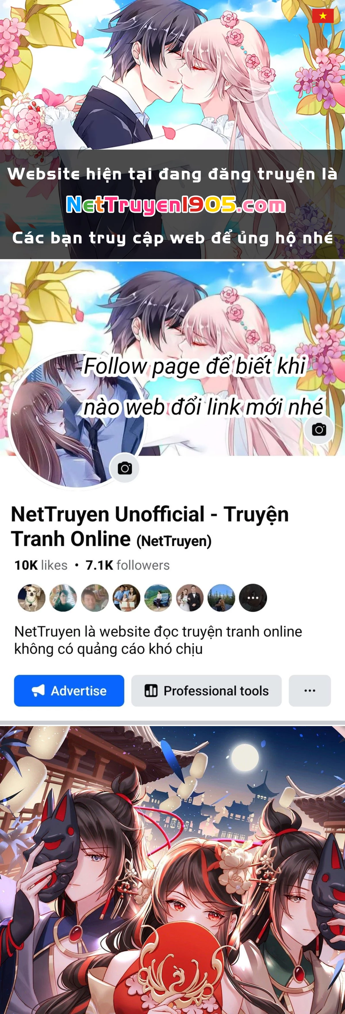 Thê Chủ, Thỉnh Hưởng Dụng Chapter 94 - 1