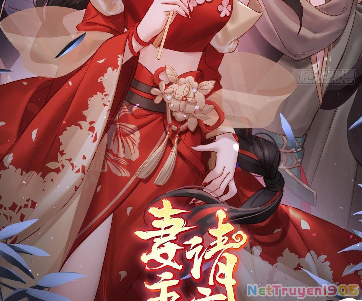 Thê Chủ, Thỉnh Hưởng Dụng Chapter 94 - 2