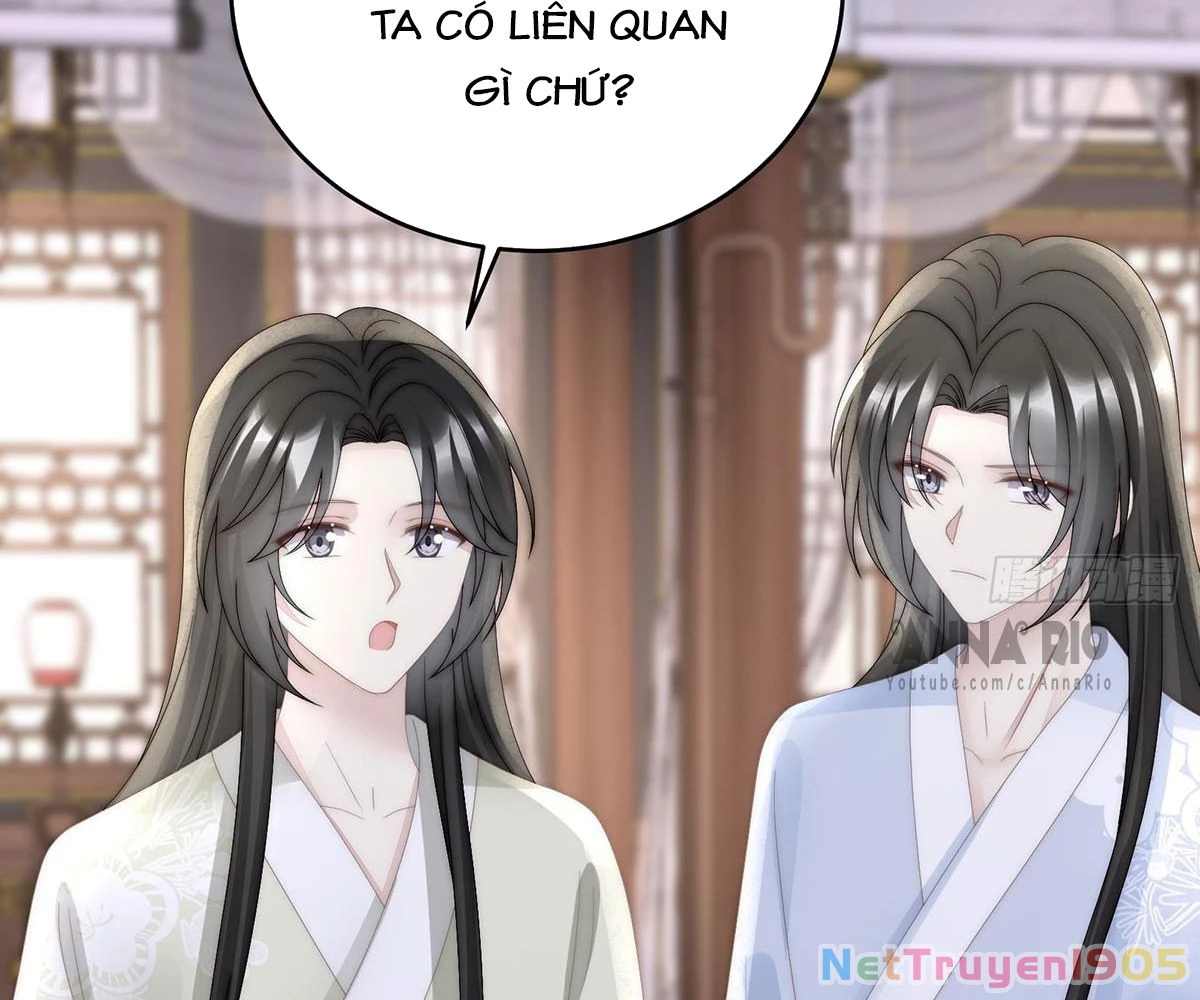 Thê Chủ, Thỉnh Hưởng Dụng Chapter 94 - 26