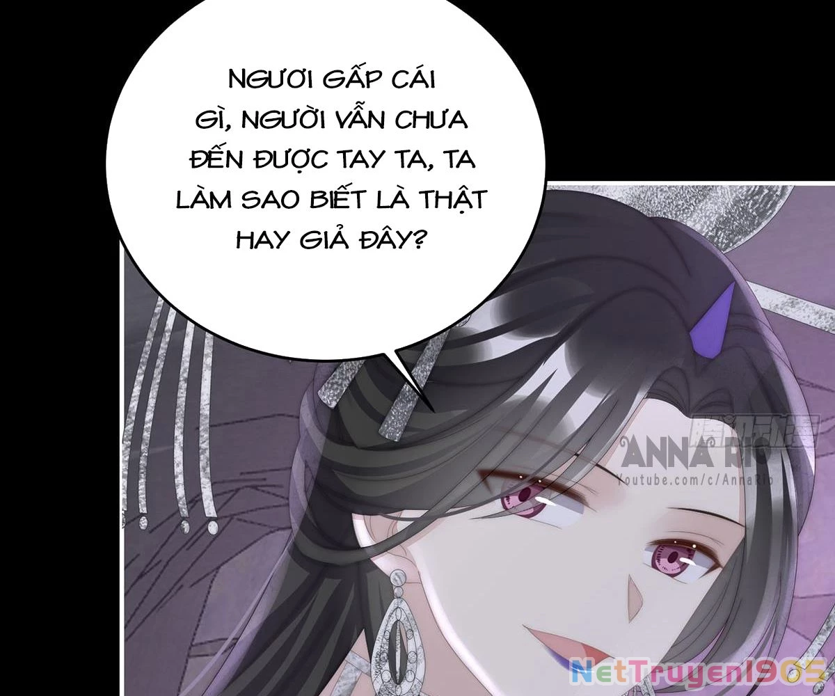 Thê Chủ, Thỉnh Hưởng Dụng Chapter 95 - 51
