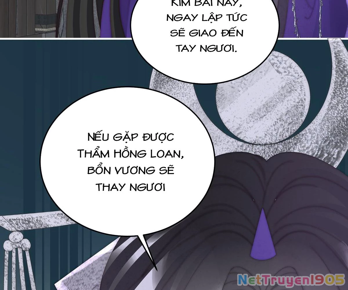 Thê Chủ, Thỉnh Hưởng Dụng Chapter 95 - 62