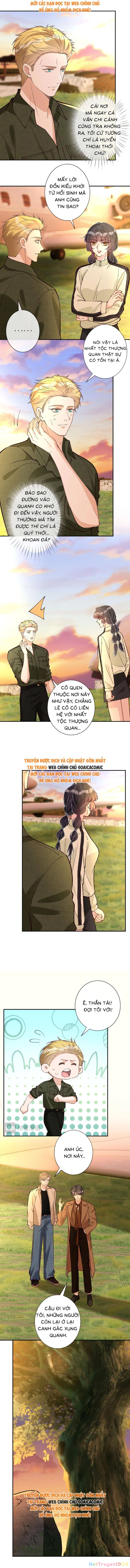 Ôm Khẩn Tiểu Mã Giáp Của Tôi Chapter 373 - 2