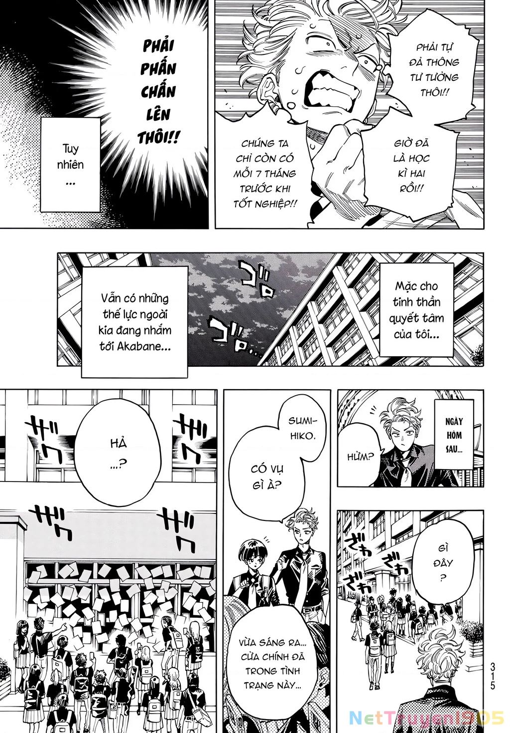 Vệ Sĩ Của Akabane Honeko Chapter 55 - 5