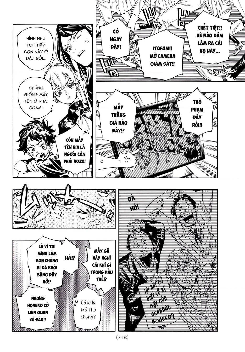 Vệ Sĩ Của Akabane Honeko Chapter 55 - 8