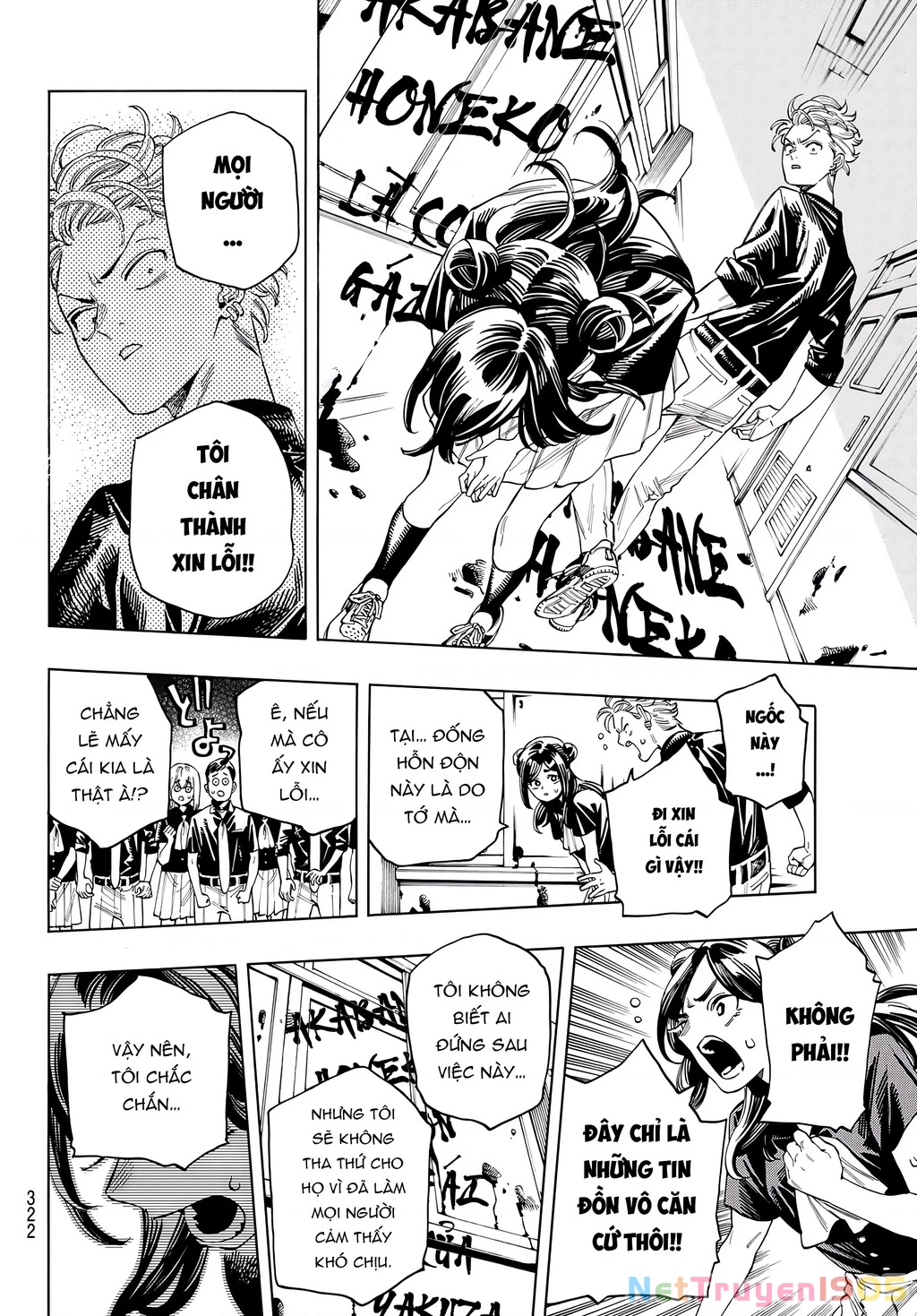 Vệ Sĩ Của Akabane Honeko Chapter 55 - 12