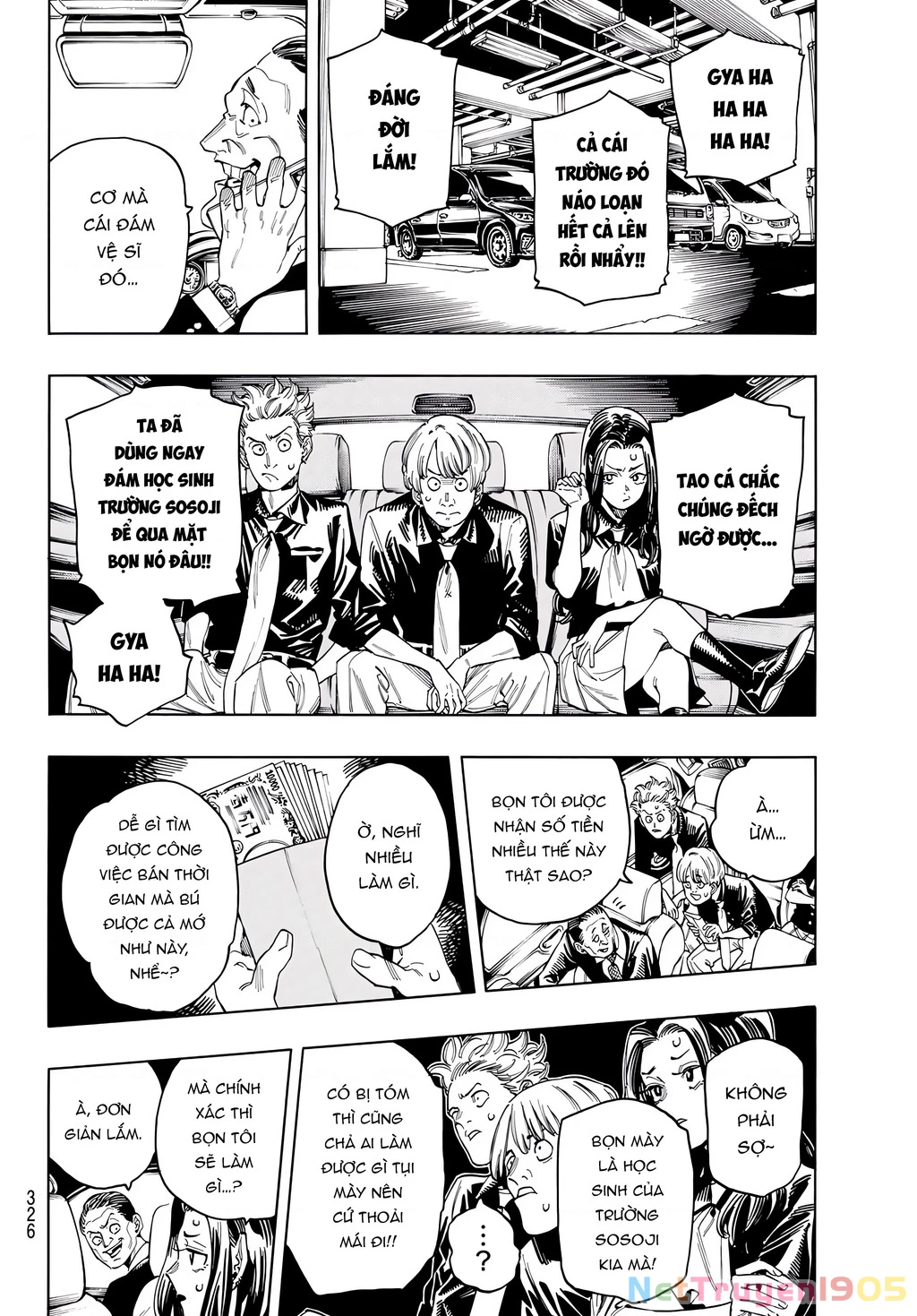 Vệ Sĩ Của Akabane Honeko Chapter 55 - 16