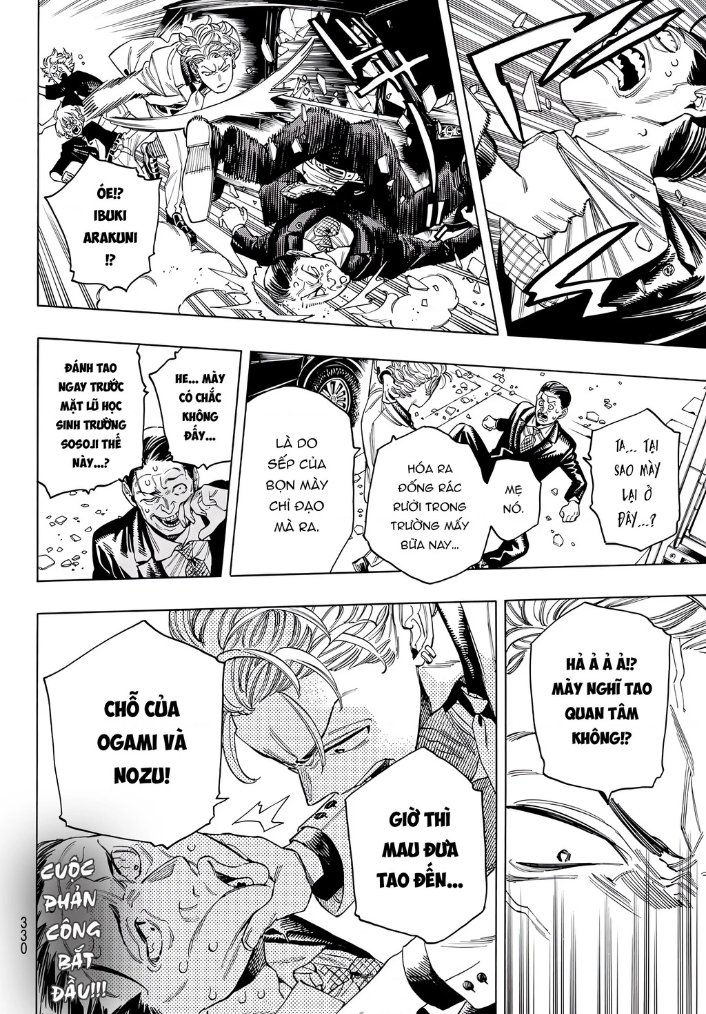 Vệ Sĩ Của Akabane Honeko Chapter 55 - 20