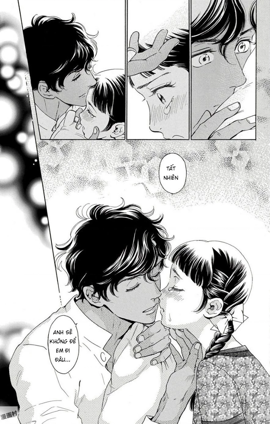 Madame Petit Chapter 54 - 7