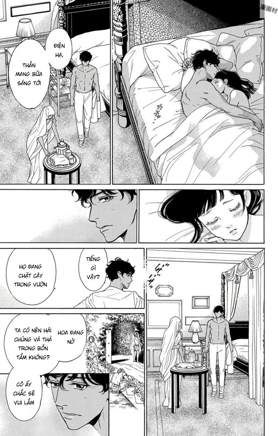Madame Petit Chapter 54 - 10