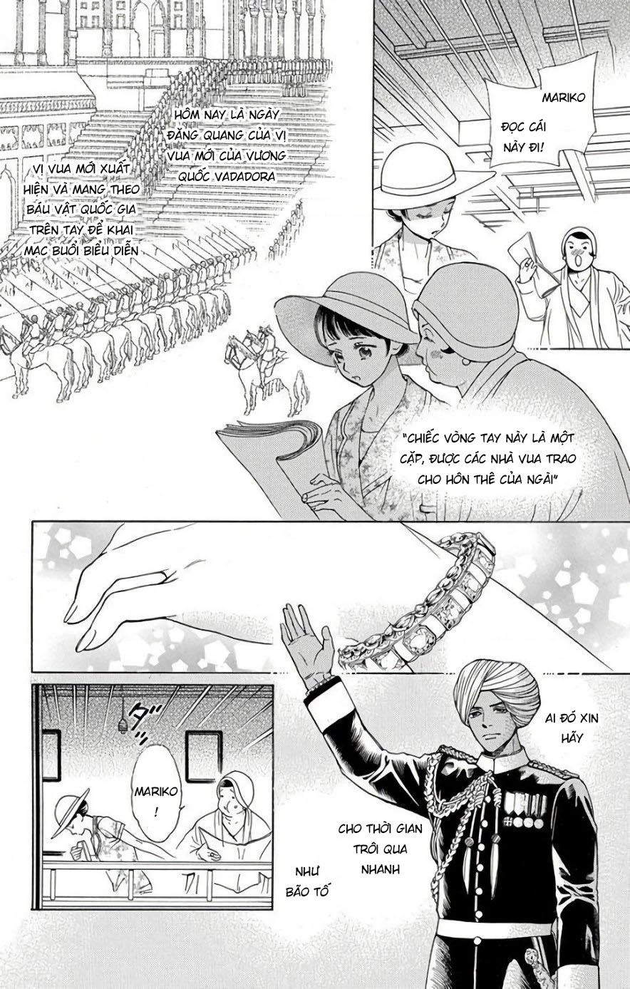 Madame Petit Chapter 54 - 17