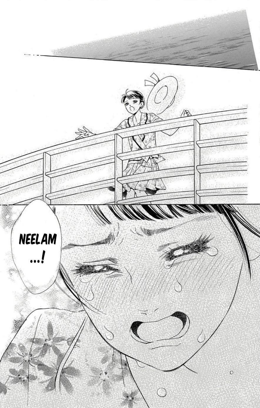 Madame Petit Chapter 54 - 18