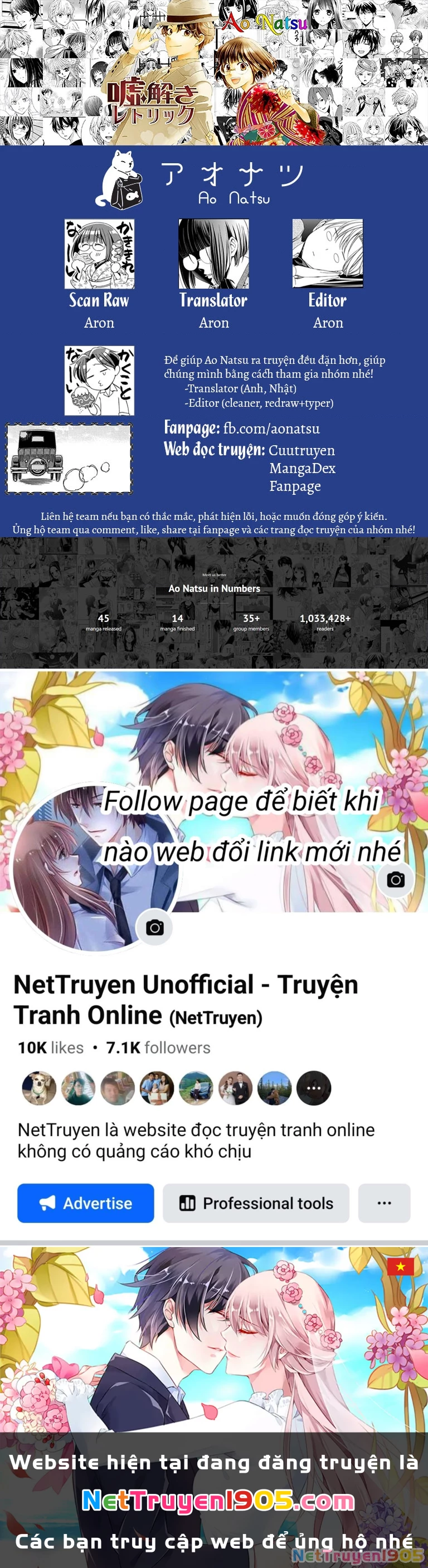 Madame Petit Chapter 54 - 41