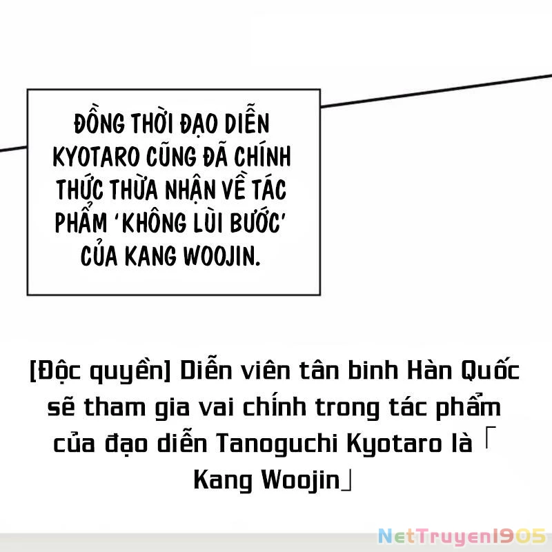 Tôi Bị Hiểu Lầm Là Diễn Viên Thiên Tài Quái Vật Chapter 57 - 7
