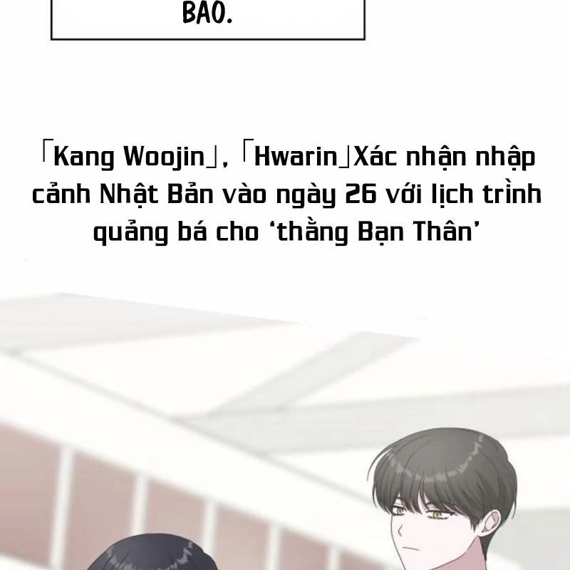 Tôi Bị Hiểu Lầm Là Diễn Viên Thiên Tài Quái Vật Chapter 57 - 12