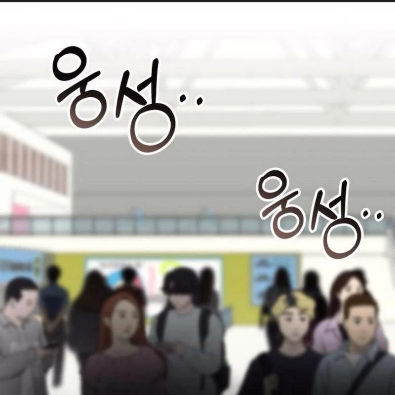 Tôi Bị Hiểu Lầm Là Diễn Viên Thiên Tài Quái Vật Chapter 57 - 22