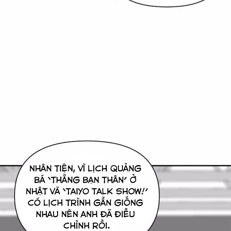Tôi Bị Hiểu Lầm Là Diễn Viên Thiên Tài Quái Vật Chapter 57 - 72