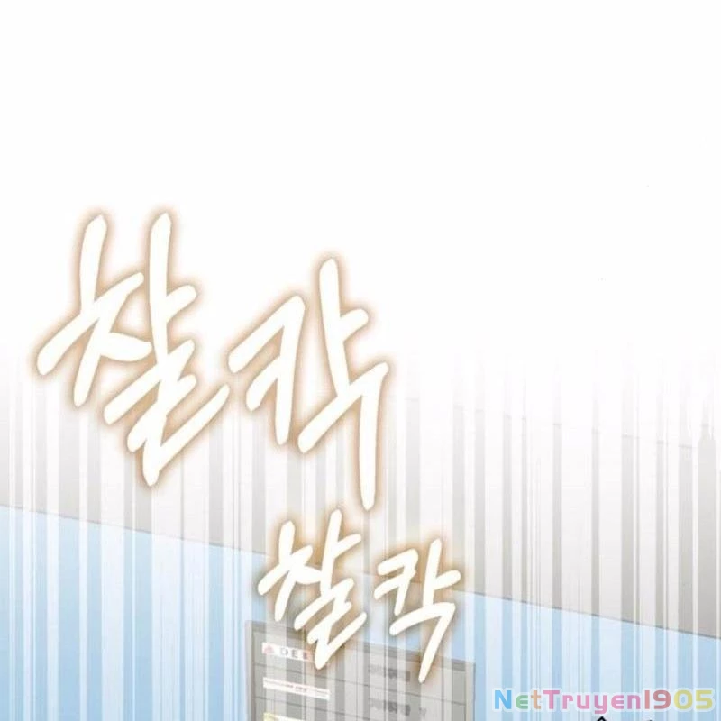 Tôi Bị Hiểu Lầm Là Diễn Viên Thiên Tài Quái Vật Chapter 57 - 98