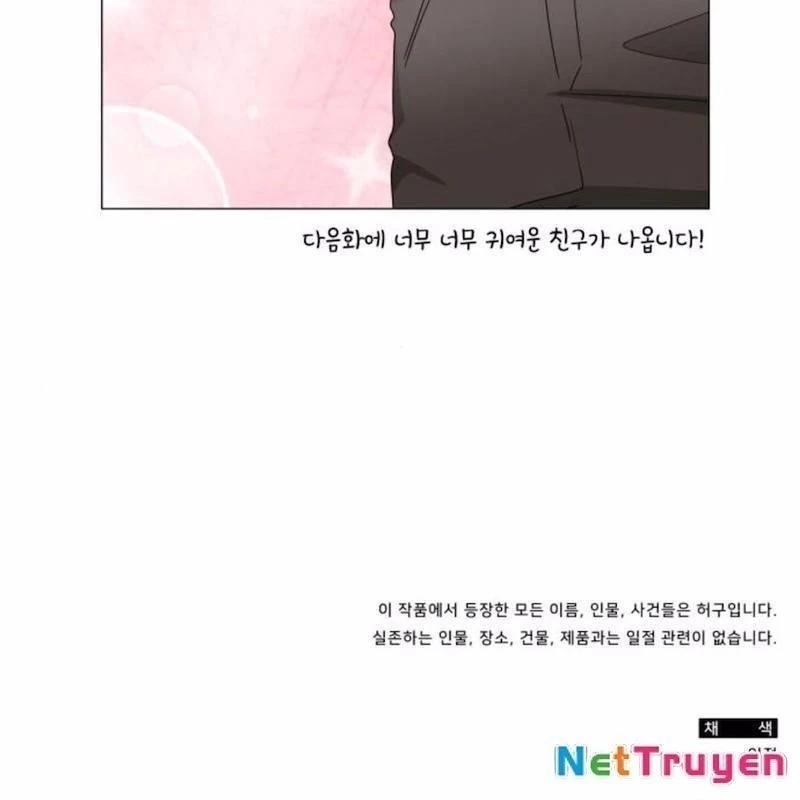 Tôi Bị Hiểu Lầm Là Diễn Viên Thiên Tài Quái Vật Chapter 57 - 165