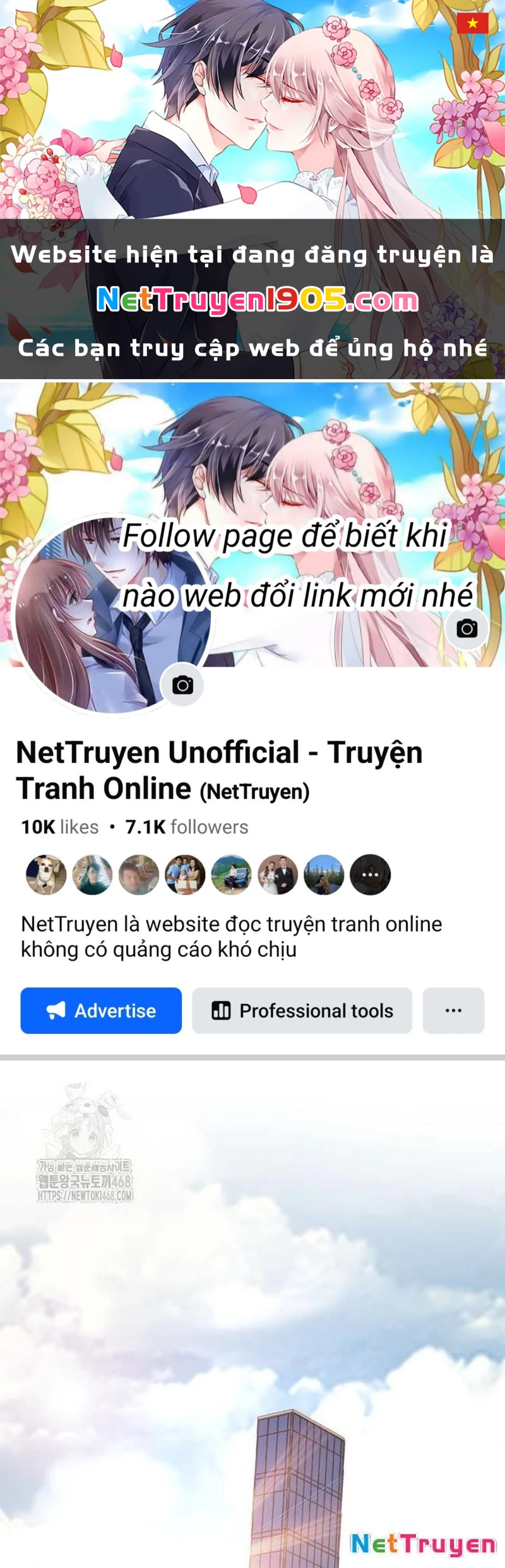 Tôi Bị Hiểu Lầm Là Diễn Viên Thiên Tài Quái Vật Chapter 58 - 1
