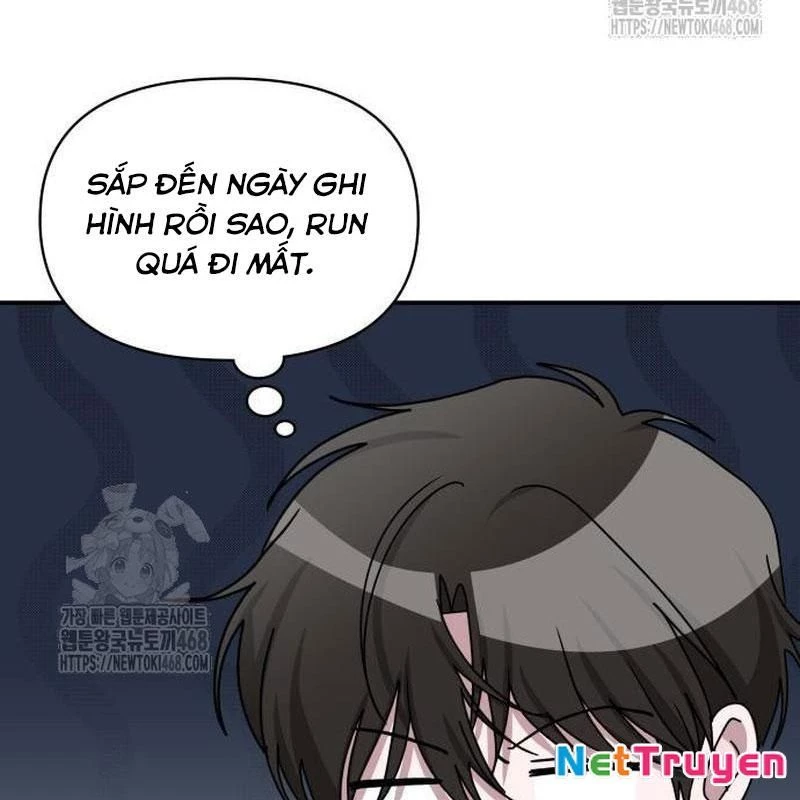 Tôi Bị Hiểu Lầm Là Diễn Viên Thiên Tài Quái Vật Chapter 58 - 6