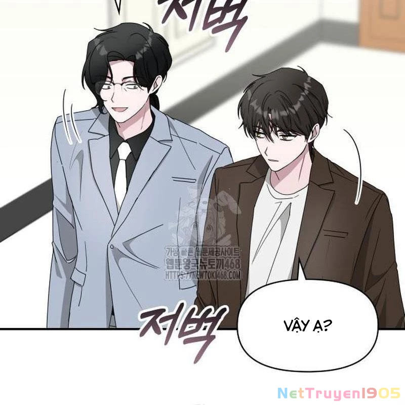 Tôi Bị Hiểu Lầm Là Diễn Viên Thiên Tài Quái Vật Chapter 58 - 13