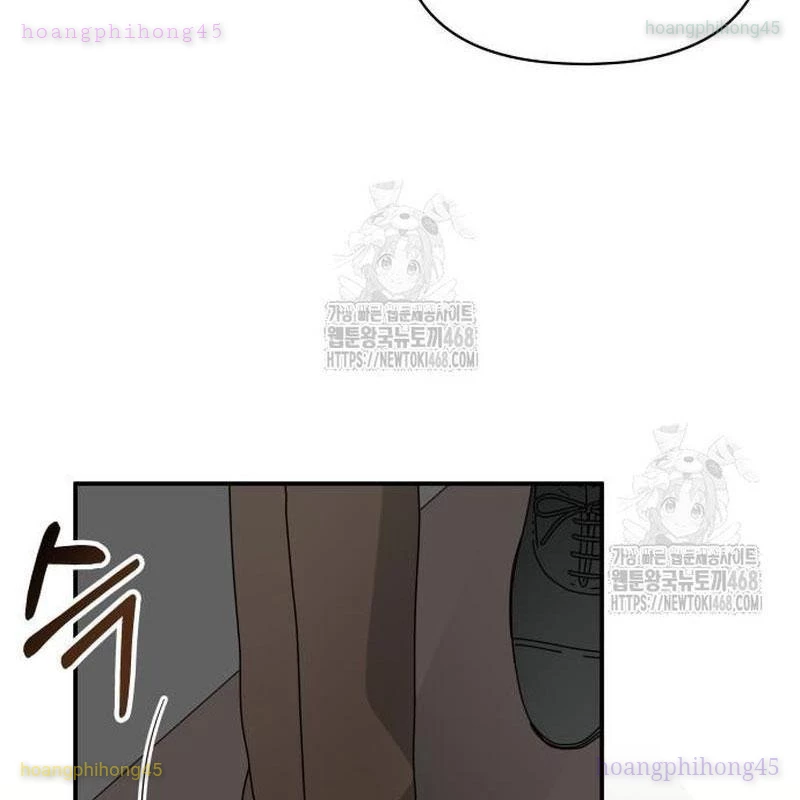 Tôi Bị Hiểu Lầm Là Diễn Viên Thiên Tài Quái Vật Chapter 58 - 18