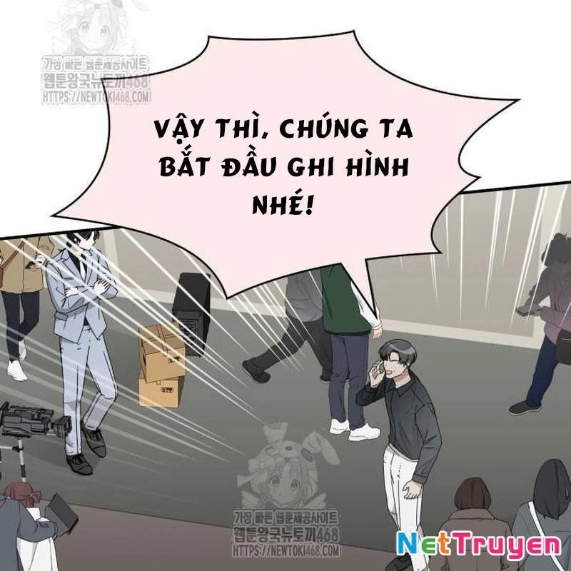Tôi Bị Hiểu Lầm Là Diễn Viên Thiên Tài Quái Vật Chapter 58 - 31