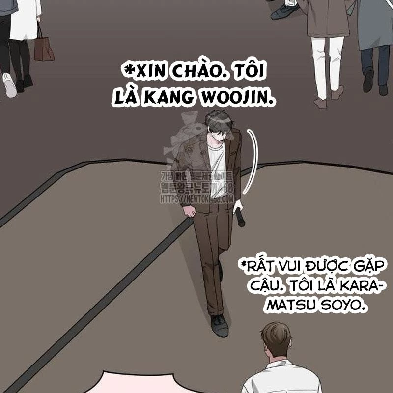 Tôi Bị Hiểu Lầm Là Diễn Viên Thiên Tài Quái Vật Chapter 58 - 32
