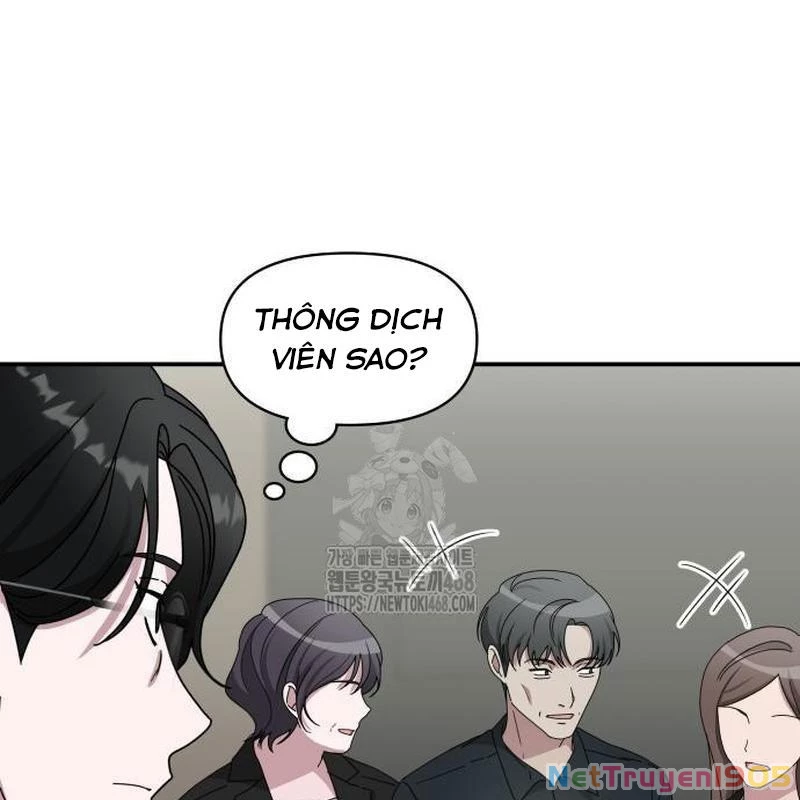 Tôi Bị Hiểu Lầm Là Diễn Viên Thiên Tài Quái Vật Chapter 58 - 37