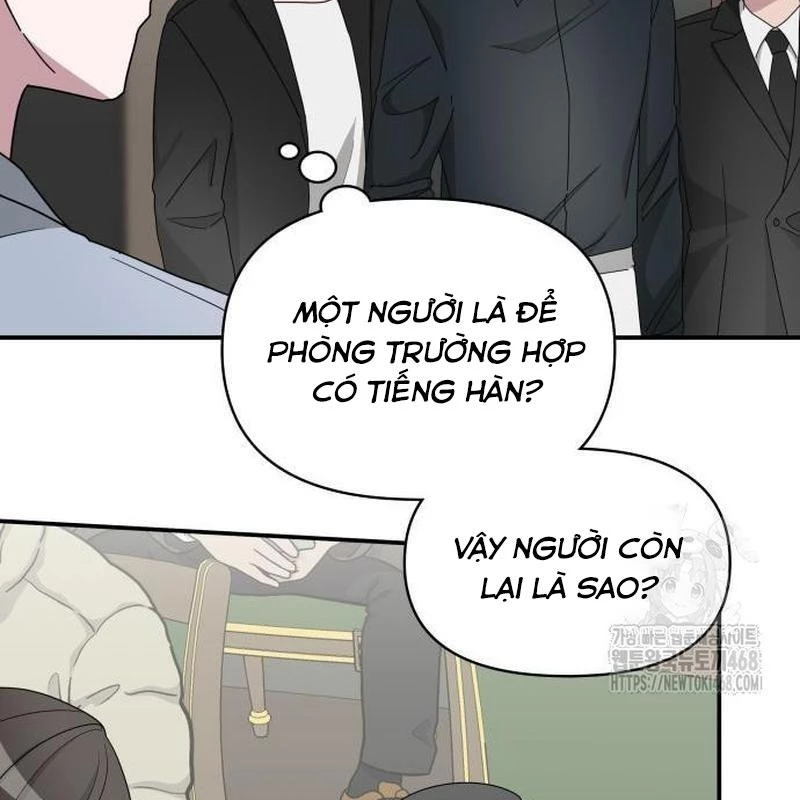 Tôi Bị Hiểu Lầm Là Diễn Viên Thiên Tài Quái Vật Chapter 58 - 38