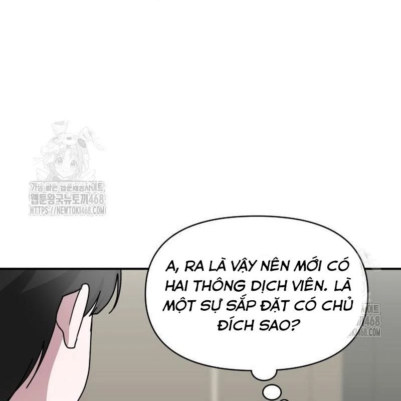 Tôi Bị Hiểu Lầm Là Diễn Viên Thiên Tài Quái Vật Chapter 58 - 42