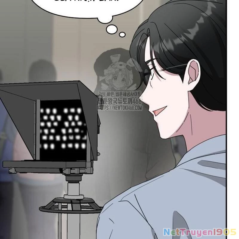 Tôi Bị Hiểu Lầm Là Diễn Viên Thiên Tài Quái Vật Chapter 58 - 45