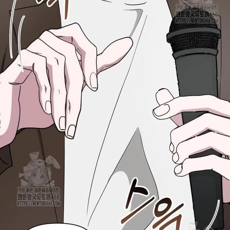 Tôi Bị Hiểu Lầm Là Diễn Viên Thiên Tài Quái Vật Chapter 58 - 48