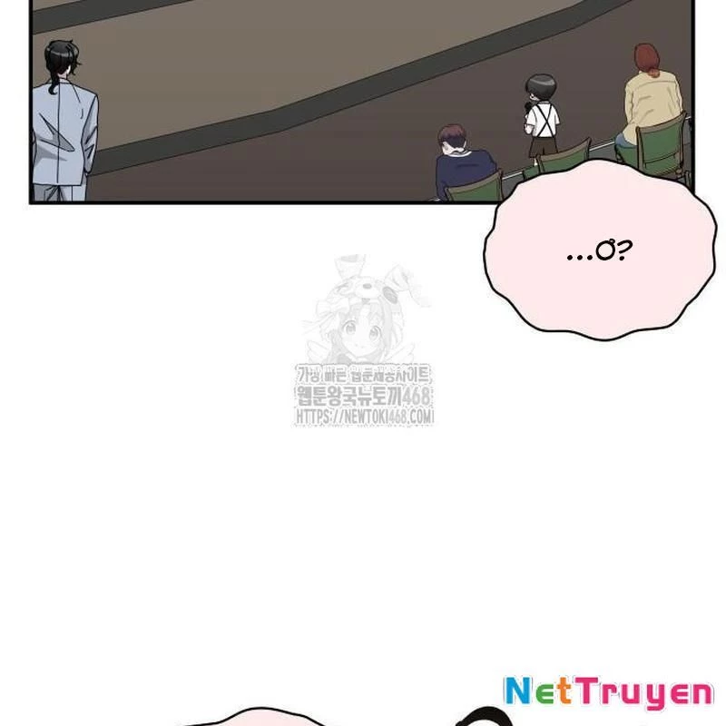 Tôi Bị Hiểu Lầm Là Diễn Viên Thiên Tài Quái Vật Chapter 58 - 51