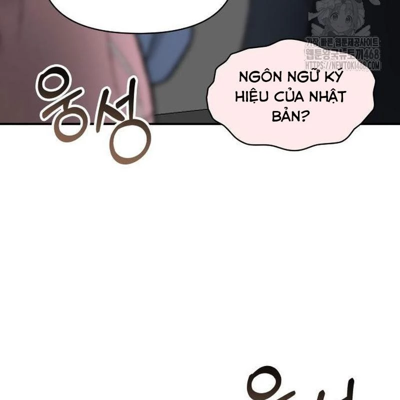 Tôi Bị Hiểu Lầm Là Diễn Viên Thiên Tài Quái Vật Chapter 58 - 53