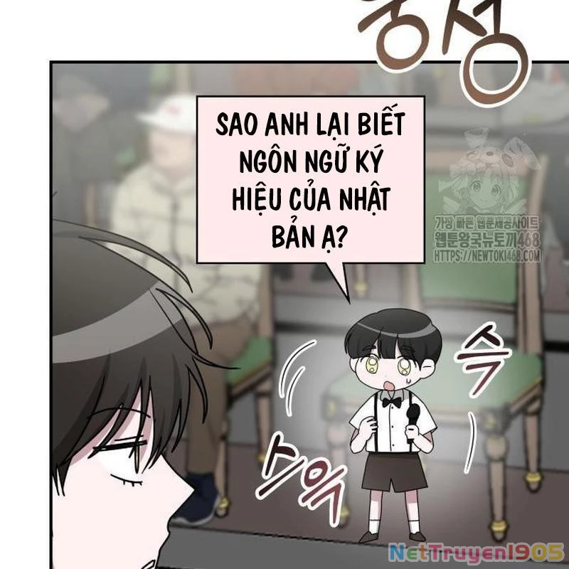 Tôi Bị Hiểu Lầm Là Diễn Viên Thiên Tài Quái Vật Chapter 58 - 54