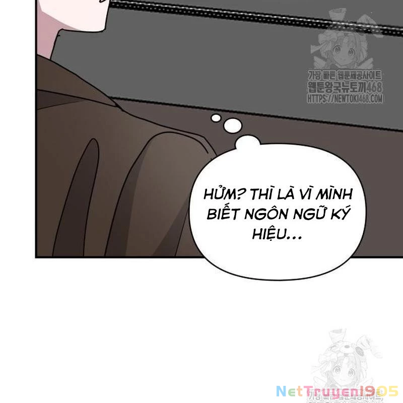 Tôi Bị Hiểu Lầm Là Diễn Viên Thiên Tài Quái Vật Chapter 58 - 55