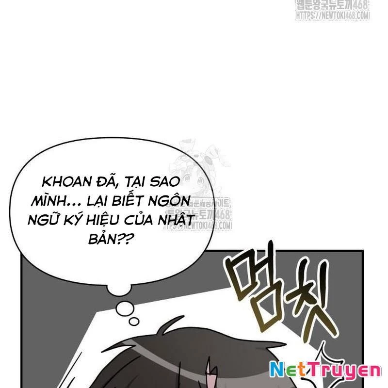 Tôi Bị Hiểu Lầm Là Diễn Viên Thiên Tài Quái Vật Chapter 58 - 56