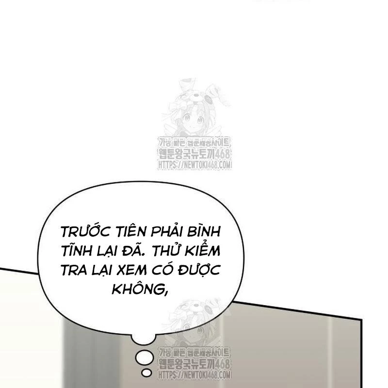Tôi Bị Hiểu Lầm Là Diễn Viên Thiên Tài Quái Vật Chapter 58 - 58